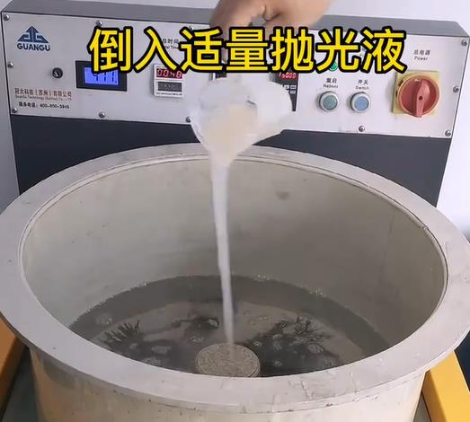 抛光液增加蒙山不锈钢机械配件金属光泽