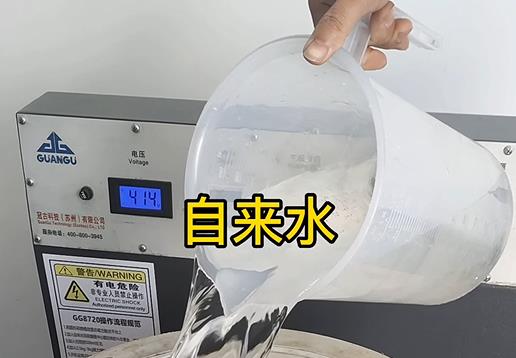 清水淹没蒙山不锈钢螺母螺套