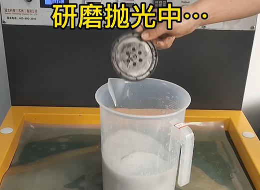 圆轮状蒙山铝件样品